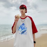 TQ7135P25夏季男士宽松半袖打底衫插肩袖t恤拼色潮牌港风半袖，男装T恤，星座510A-5