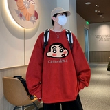 酒红色