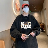 YJ7269P45直播品质重磅麂皮绒卫衣圆领男上装侧开叉下摆卫秋冬卫，男装卫衣，星座510A-5