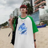 TQ7135P25夏季男士宽松半袖打底衫插肩袖t恤拼色潮牌港风半袖，男装T恤，星座510A-5
