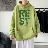 绿色