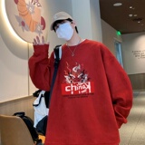YJ7288P45直播品质男士麂皮绒卫衣圆领男上装侧开叉下摆卫秋冬卫，男装卫衣，星座510A-5