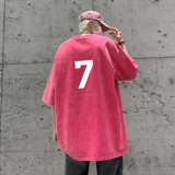 粉红色