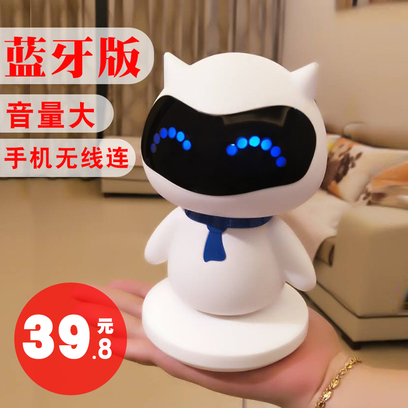 券后39.80元THECOO/西客 BTV7PX无线蓝牙音箱重低音小钢炮手机迷你电脑音响户外音箱