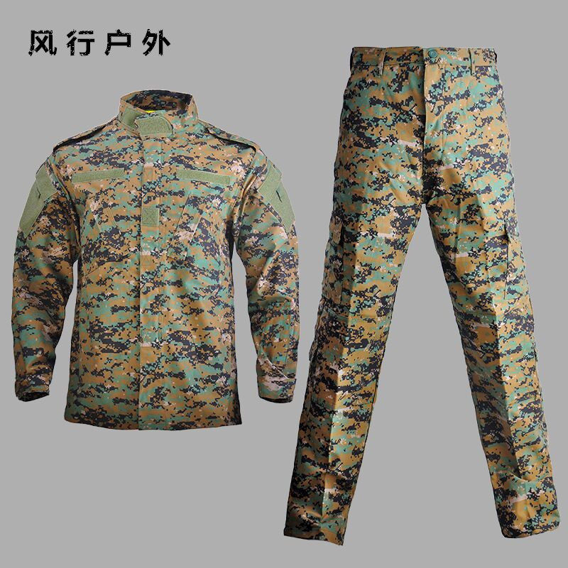 美式丛林数码迷彩套服特种兵CS作训外套/套装/野战