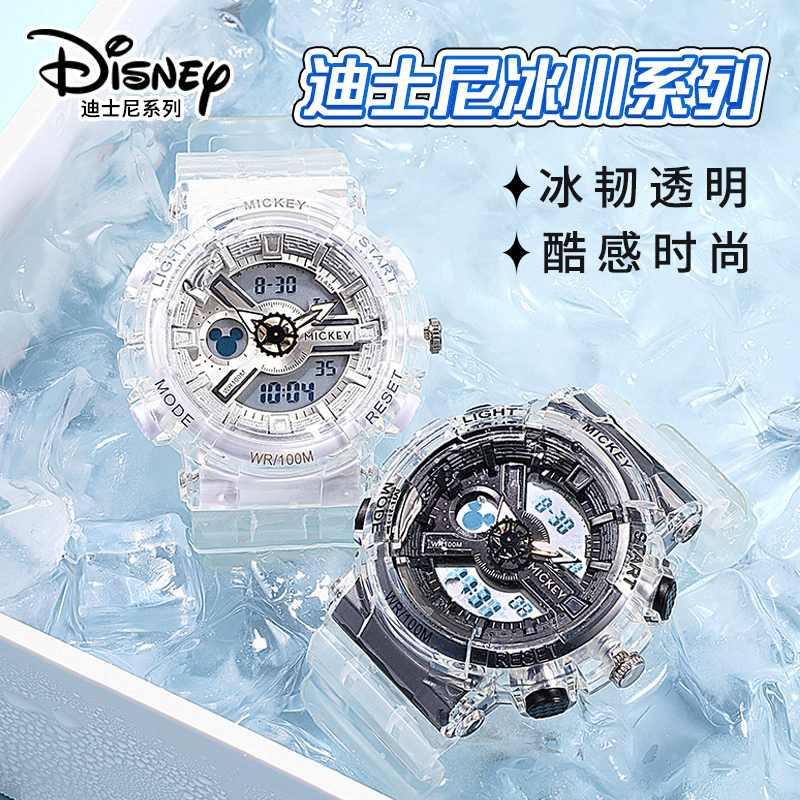 ϵ-Ųϡ2024 42mm ʿѧֱле˶517.77Ԫ3(172.59Ԫ/)