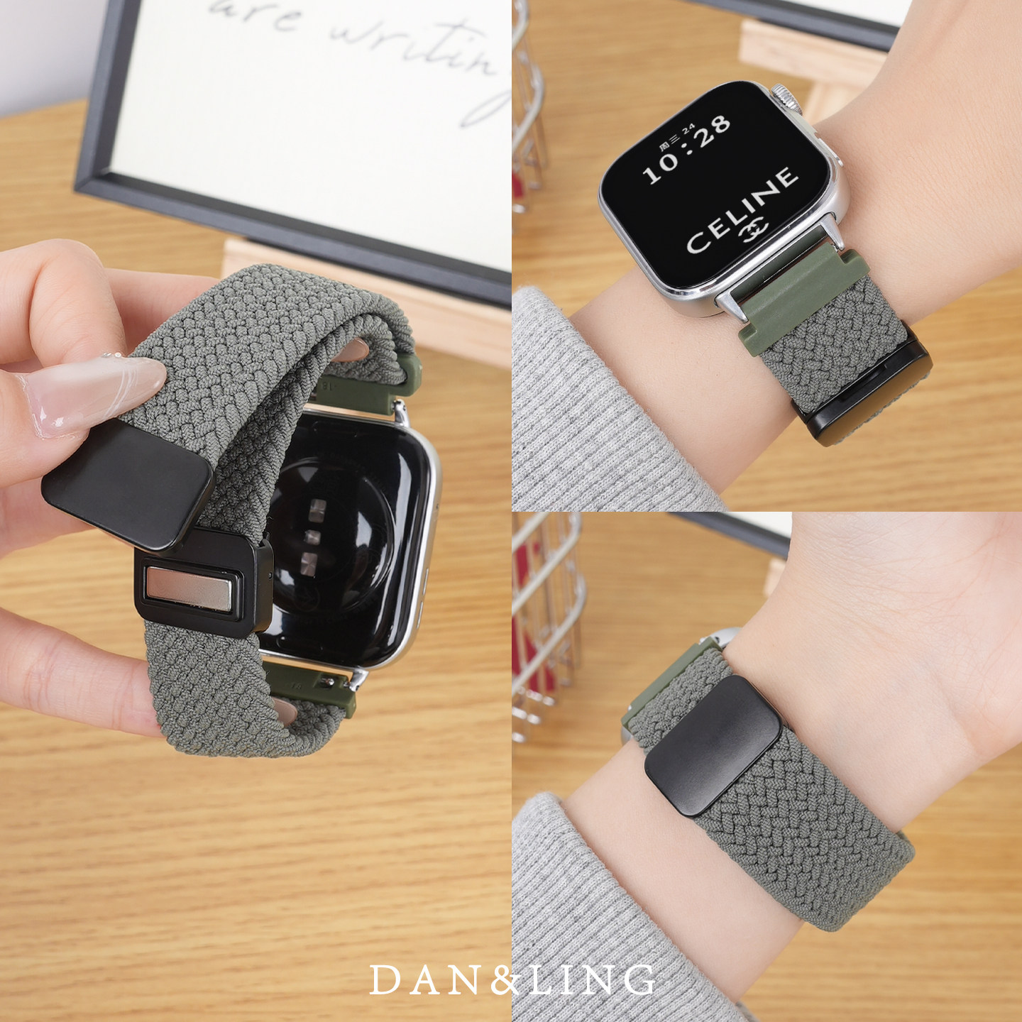 适用华为fit4表带橄榄绿fit3手表智能手环watchfit4pro编织腕表fit2磁吸夏天表链女高级感new腕带男新款配件