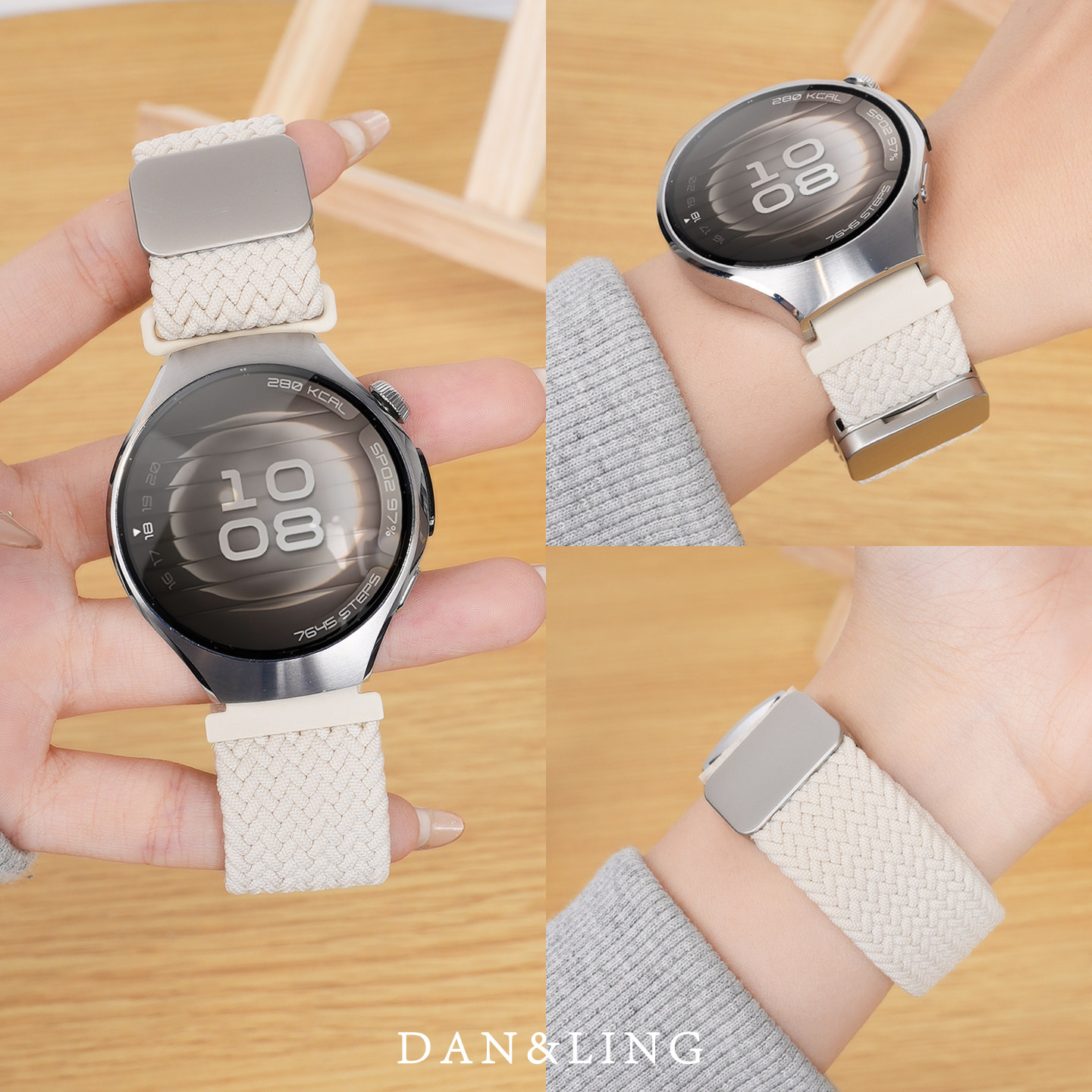 丹灵公主适用华为watch5表带女gt6手表gt5新款gt4女表带watch4pro高级腕带watch3编织女款星光色智能运动男士