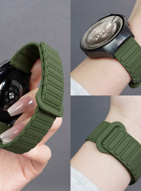适用华为Watch5三株磁吸新款表带