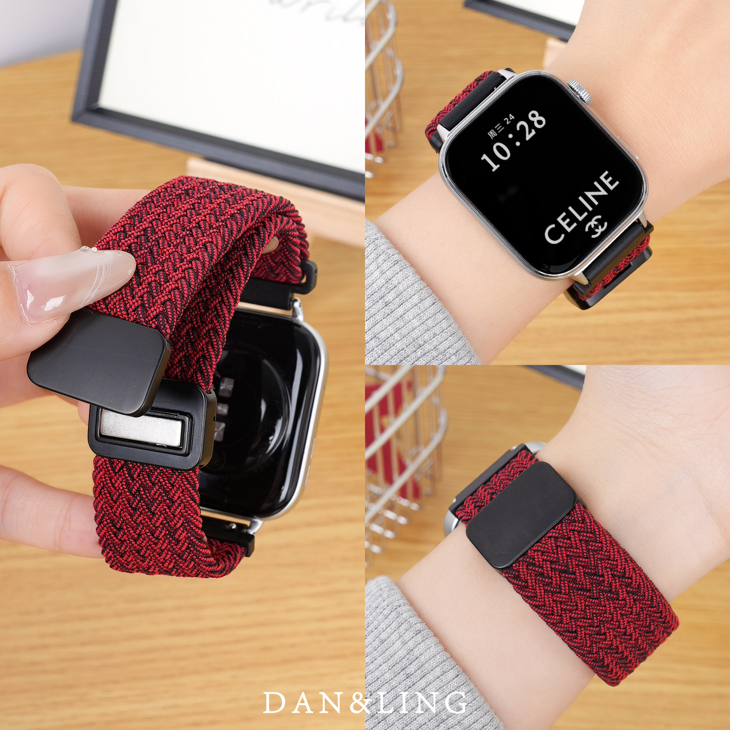 黑砂红适用华为FIT4表带fit3手表智能手环watchfit4pro编织腕表fit2磁吸夏天表链女士new腕带男款高级感配件