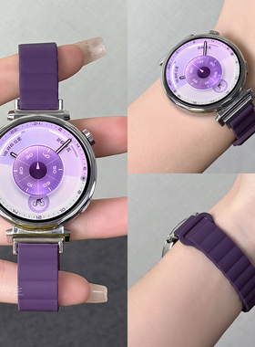 新款梅紫色适用华为gt5手表gt6表带watchgt4系列gt5高级感watchgt5pro女士秋冬gt6磁吸硅胶gt3男智能14mm运动