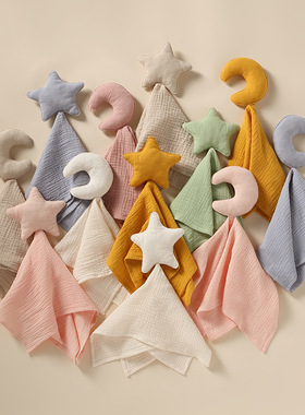 iikobaby 定制名字婴儿安抚巾可入口宝宝睡觉可啃咬星星月亮