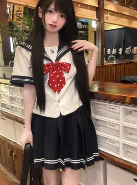 【京崎夏】原创正版基础款收腰jk水手服套装校供白三本短袖jk制服
