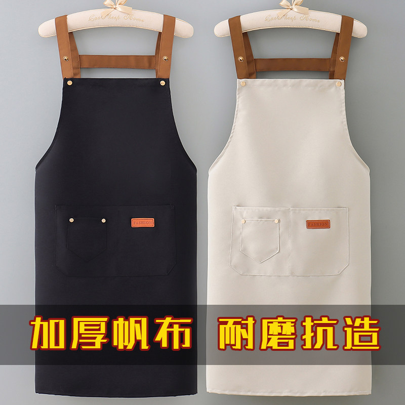 简约厨房餐饮专用定制logo围裙