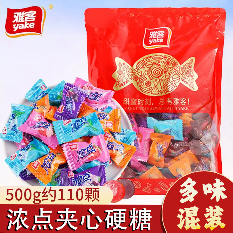 雅客浓点夹心硬糖500g混合水果味结婚喜糖果零食独立小包装草莓味