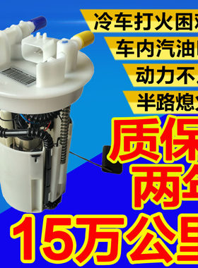质保2年自己就能换包教会