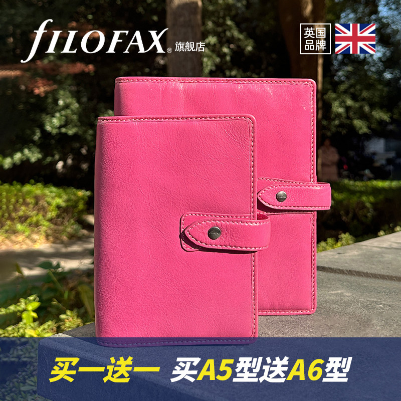 ����һ��һ ��A5��A6 ȫ����Ʒ��Ӣ������Filofax malden A5 A6�ճ̱���Ƥ�ʼǱ���ҳ���ռǱ����ʱ�