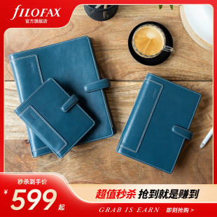 值秒杀 英国filofax holborn A5真皮笔记 超 2024年日程本A7