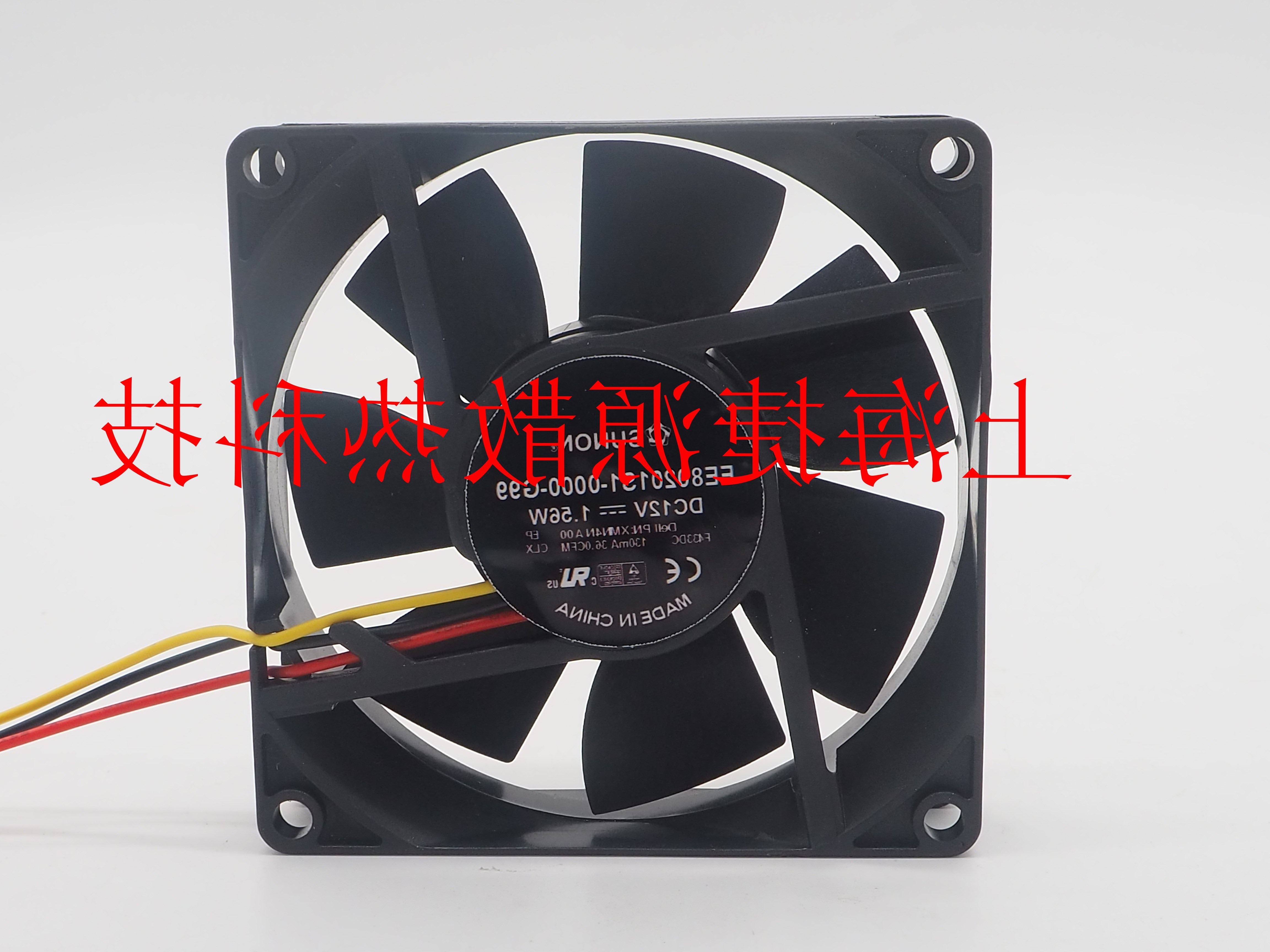 EE80201S1-0000-G99 DC12V 1.56W 原装正品 三线 设备风扇