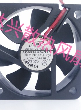 全新ADDA 5CM 5010 AD0524HS-G70(8)笔记本风扇24v 0.11a