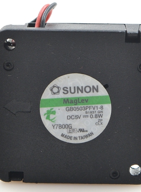 SUNON 台湾建准 GB0503PFV1-8 5V 0.8W 2线 鼓风机风机 3010风扇