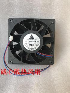 PFB1224UHE 2.40A 8F53 24V 12CM大风量变频器风扇 12038 原装