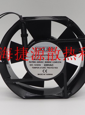 CB17251D2 CB17251A2-HBAPL CB17251HD2BAPLCOOLBIT 风扇