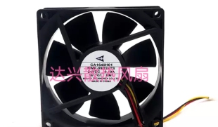 MMF-09D24TS RP1 MM6 三菱驱动器风扇NC5332H74A 0.22A 9025 24V