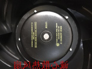 2E01 2205C 48V离心风机 070C 风机FLH310