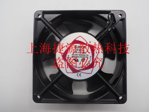 DP201A P/N 2123HSL/2123HBL 2123XSL 2123XBL 原装建准SUNON风扇