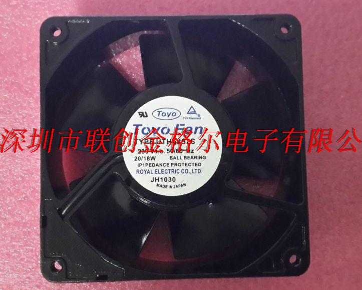 TYPE UTHS457C THS455C 200V日本ROYAL 120*120*38耐高温风扇