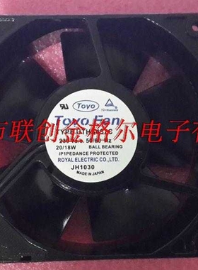 TYPE UTHS457C THS455C 200V日本ROYAL 120*120*38耐高温风扇