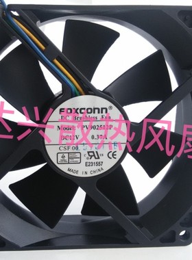 HP惠普 DC7700/DC7800风扇 HP P/N 435452-001 PV902512PSPF