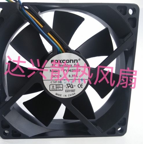 HP惠普 DC7700/DC7800风扇 HP P/N 435452-001 PV902512PSPF