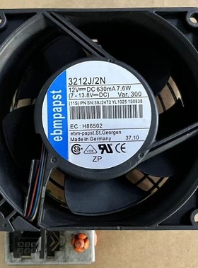 IBM P520/P52A小型机 原装风扇模块 FRU:97P4479 97P3153 39J2473