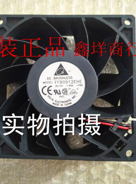 台达 FFB0912EHE 9038 12V 9CM 暴力散热风扇 戴尔服务器 双滚珠