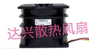 B66 D4W 3630FT 76MM變頻器高轉速暴力風扇 7.0A 12V NMB
