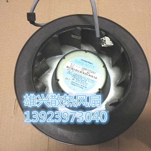 NMB 225R103D0801 60V(48v-60v) 4A 22575 离心风轮 圆盘风机