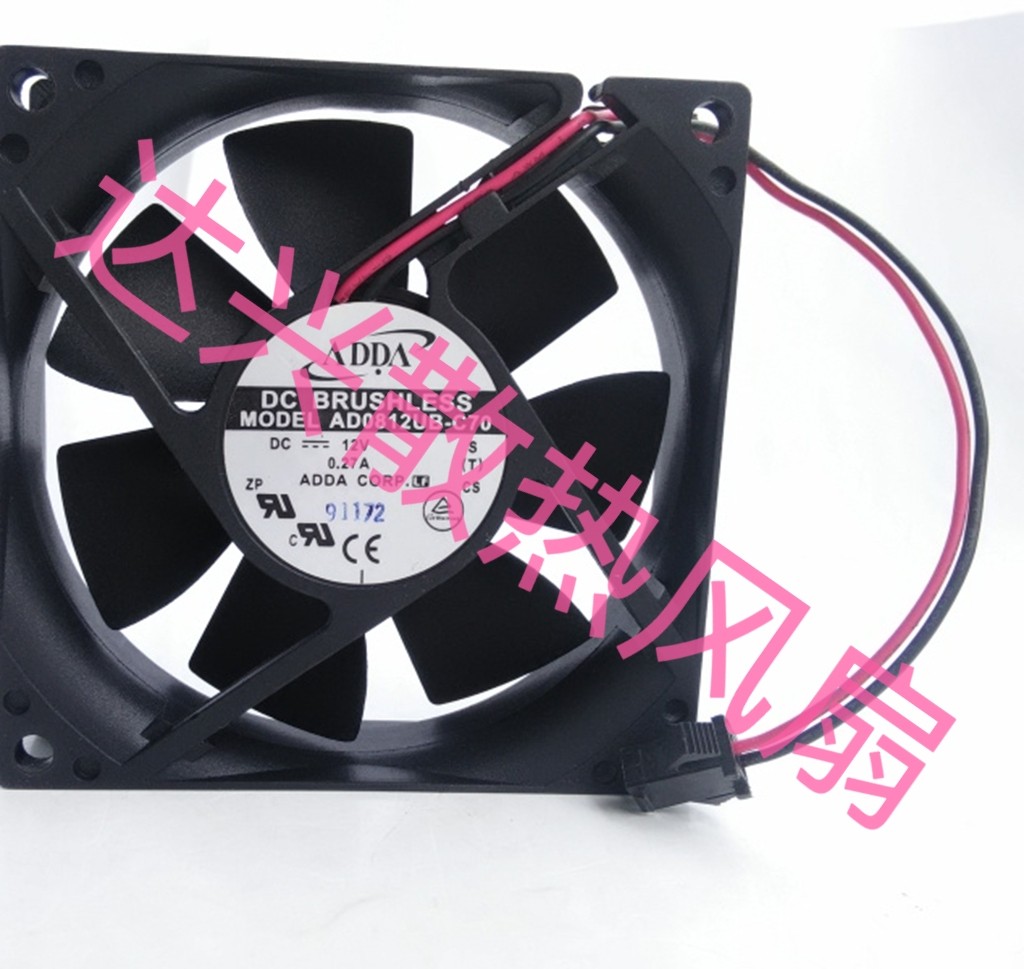 全新ADDA DC12V 8CM 8020滚珠轴承AD0812UB-C70 机箱风扇电源风扇