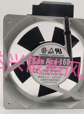 原装正品三洋SANACE160铝框风机109-601/602/603/641/642交流风扇