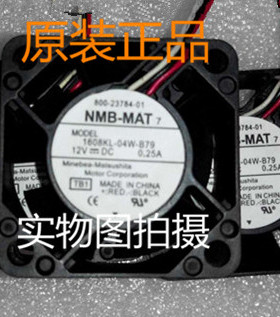 思科Cisco2811路由器散热风扇4CM 4020 12V 0.25A 1608KL-04W-B79