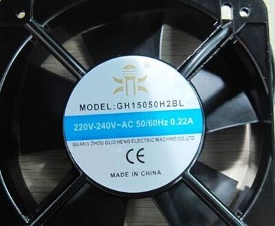 GH15050HA2BL 220V-240V 0.22A 150*150*50 全新国衡鼎牌轴流风机