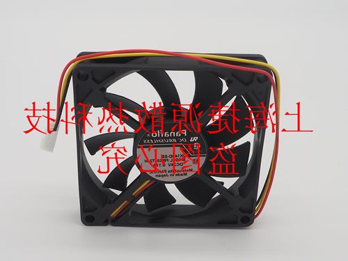 A90L-0001-0422 FBK08T24H 24V0.17A原装正品发那科FANUC系统风扇