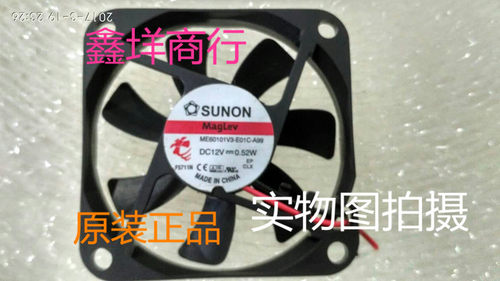 全新 台湾建准SUNON 6CM 6010 12V 0.52W ME60101V3-E01C-A99