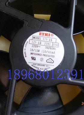 129XR0281000 129XR0281010 208-240V法国ETRI18/15W风扇