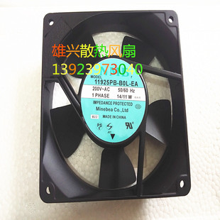 B2L NMB B2K 11925PB B0L