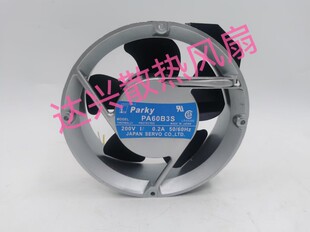 正品正品全新PA60B3S-943 MA60B3S-901 PA74B5 PA48B3S 17CM 200V