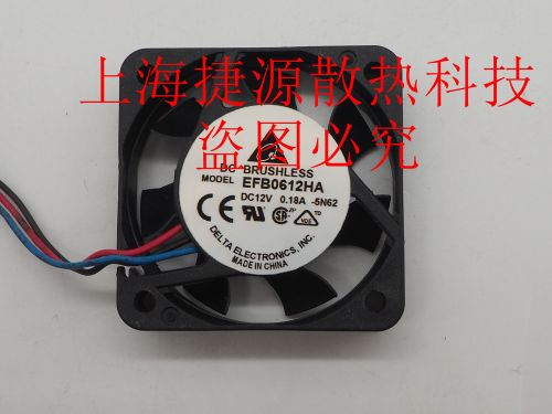 EFB0612HA DC12V 0.18A 原装台达DELTA  60*60*10MM 测速轴流风扇