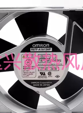 R87F-A1A13HP AC100V行货OMRON 欧姆龙轴流风机 12025 风扇