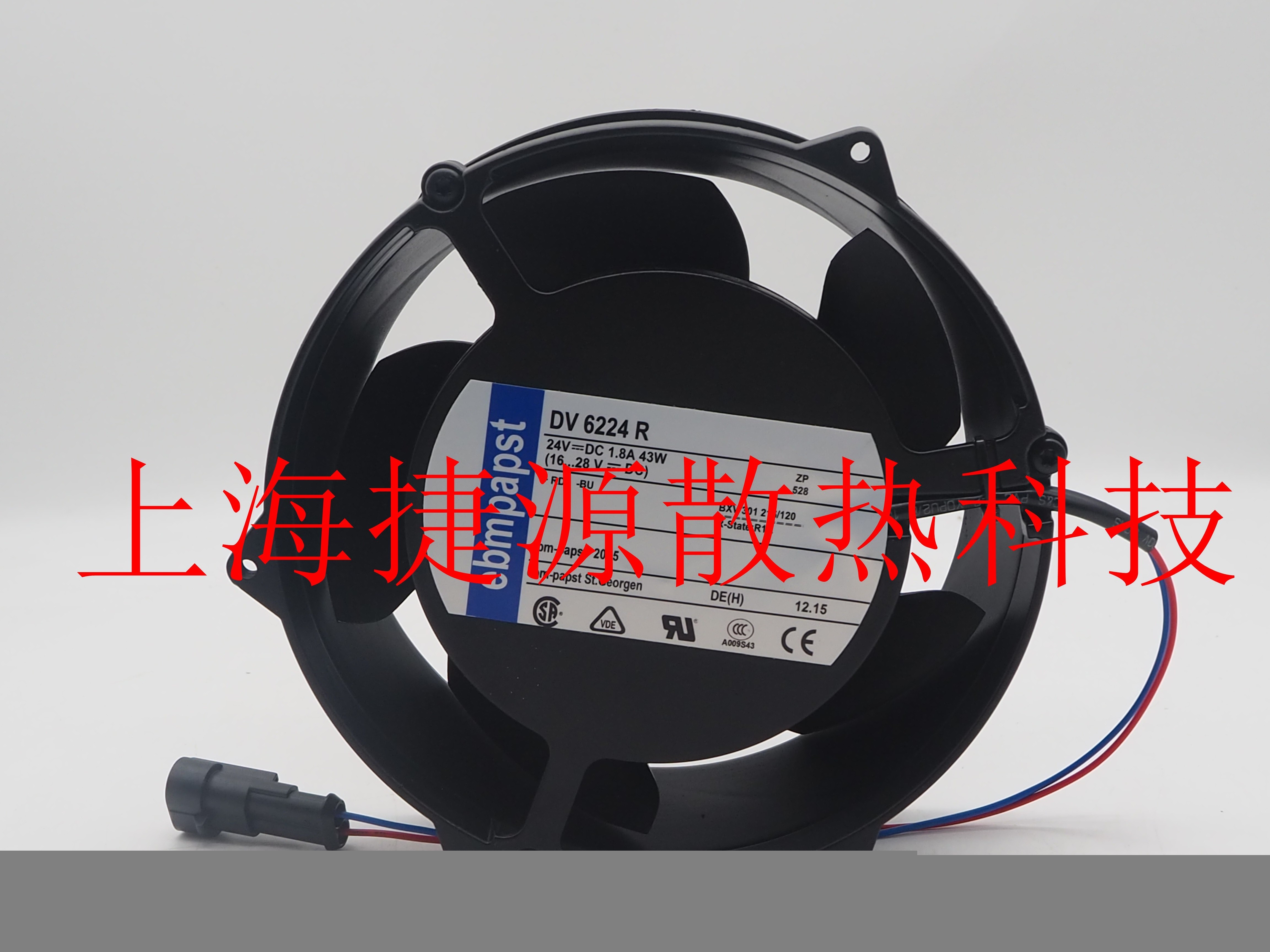 DV6224R 原装正品德国ebmpapst 24V 1.625A 39W 172*51耐高温风机